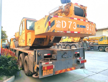 XCMG Factroy Used Mobile Truck Crane QY25K5D_3 Pickup Truck Crane Hot Sale